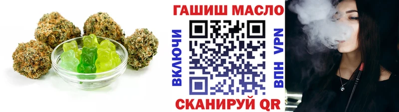 Canna-Cookies конопля  наркошоп  Белорецк 
