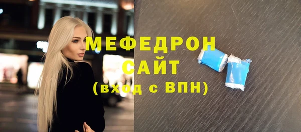 мдпв Балабаново