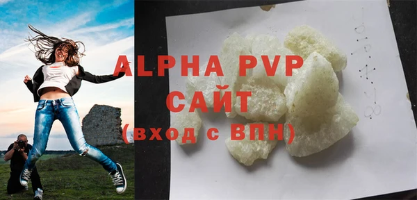крисы Балахна