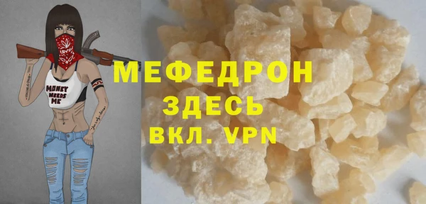 PSILOCYBIN Баксан