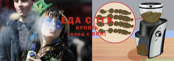 PSILOCYBIN Баксан