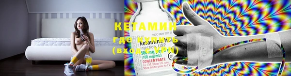 крисы Балахна