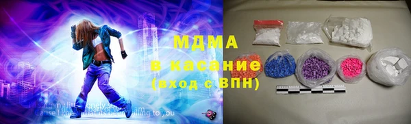 мдпв Балабаново