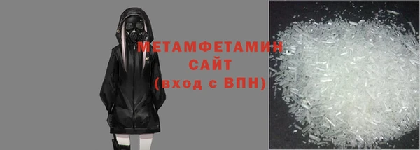 крисы Ростов