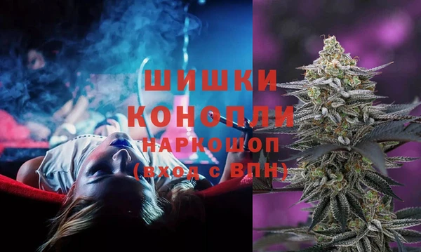 мефедрон Алексеевка