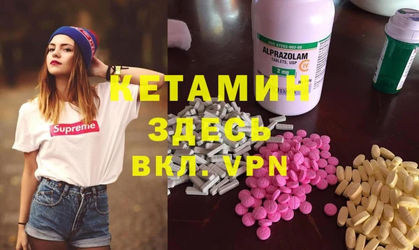 крисы Балахна