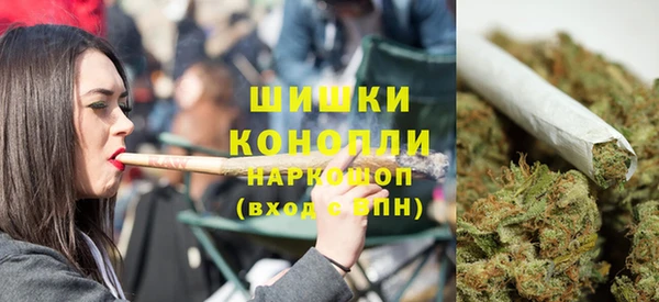 COCAINE Аркадак