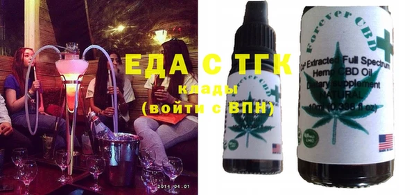 крисы Балахна