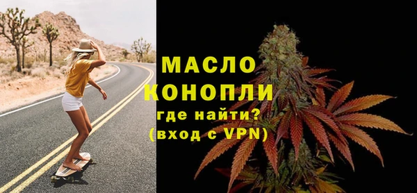 PSILOCYBIN Баксан