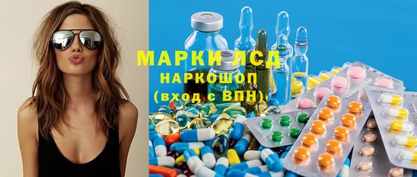 COCAINE Аркадак