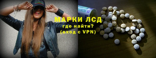 крисы Балахна